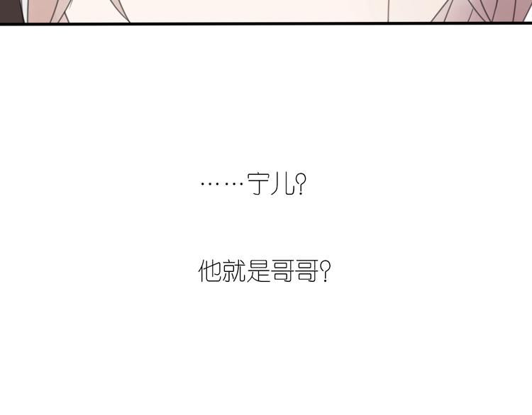第14话 再相见11
