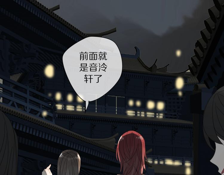 第13话 长大13
