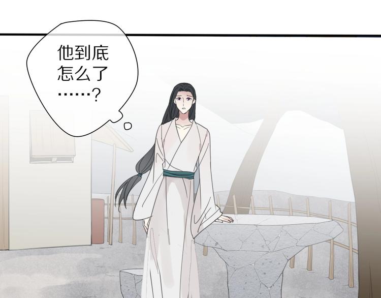 第18话 亲近53