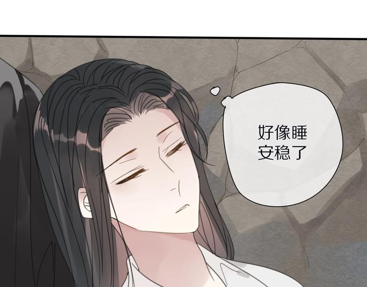第21话 告别20