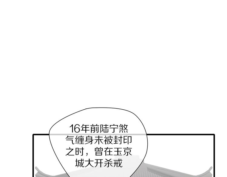 第10话 误解3