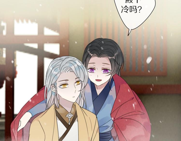 第21话 告别50
