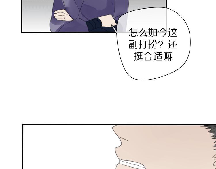 第13话 长大40