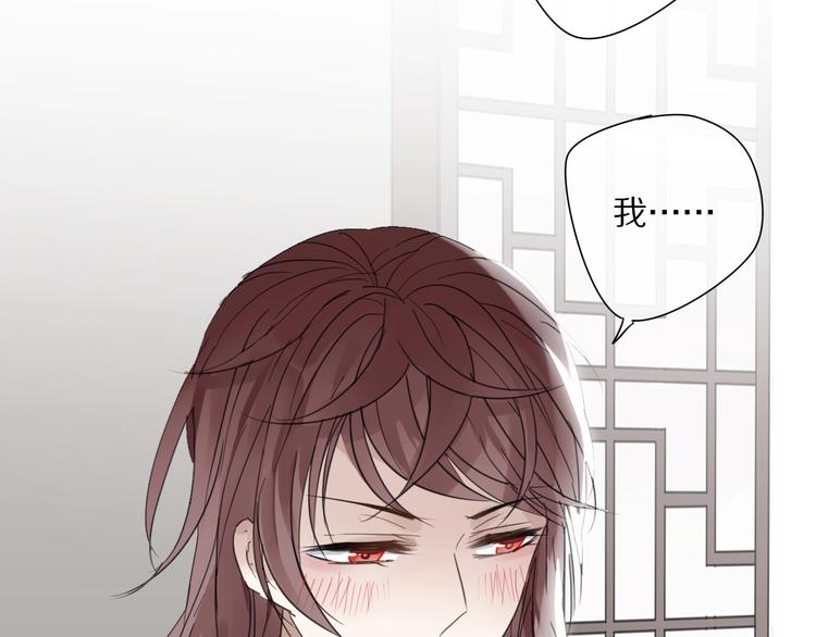 第5话 试探18