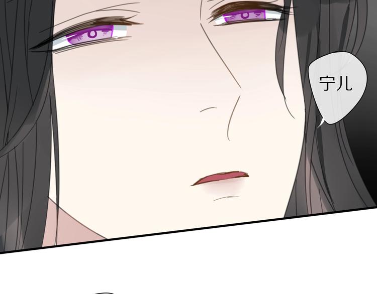 第22话 亲人75