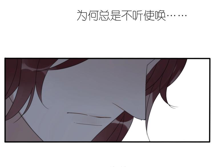 第18话 亲近46