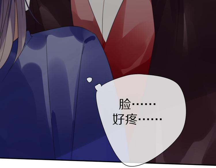 第29话 又逢故人65