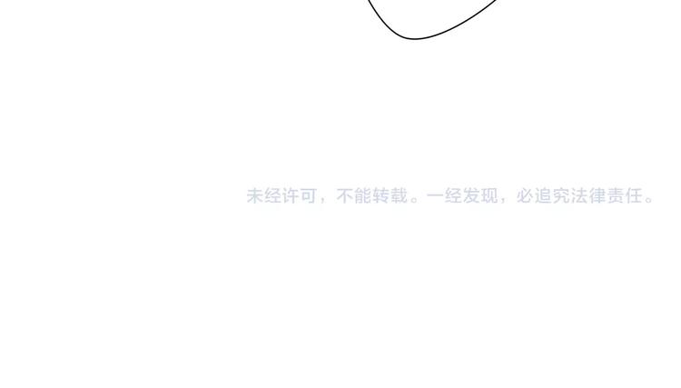 第16话 石中剑70