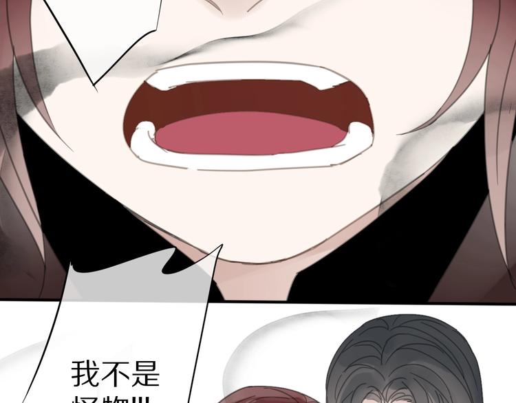 第10话 误解48
