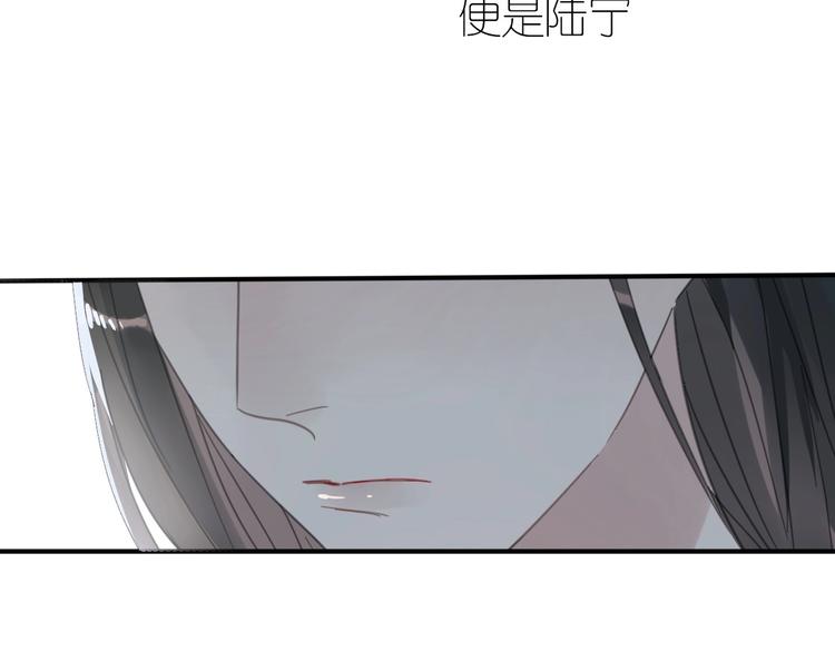 第18话 亲近40