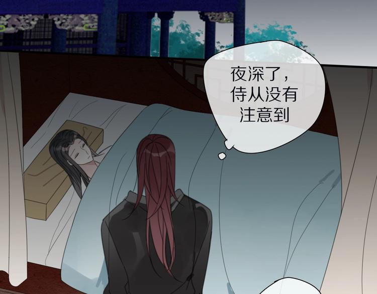 第21话 告别26