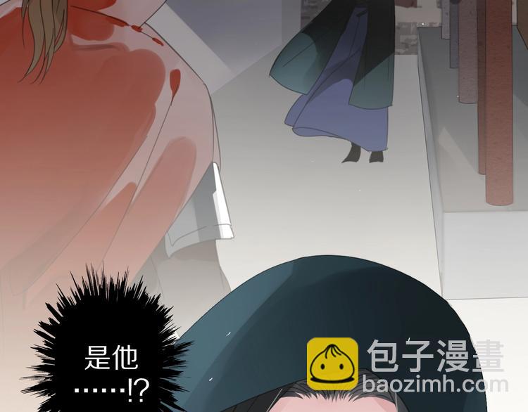 第24话 复仇61