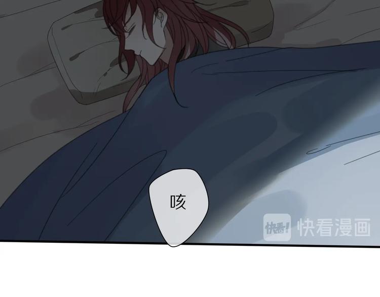 第22话 亲人45
