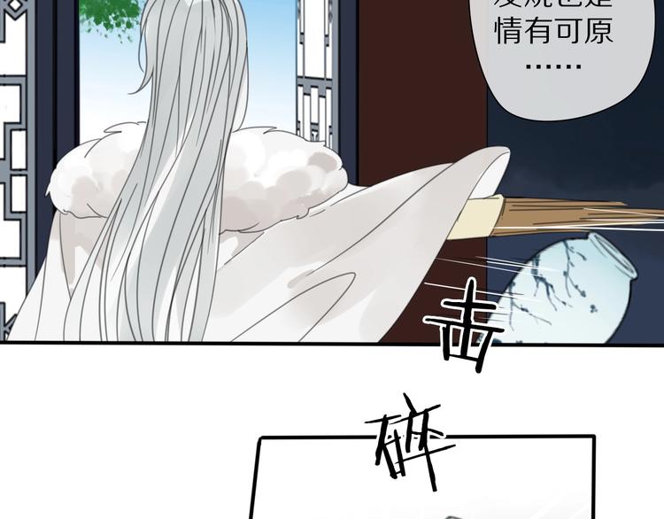 第18话 亲近67