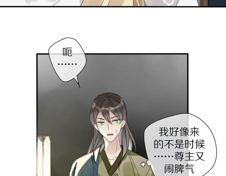 第21话 告别38