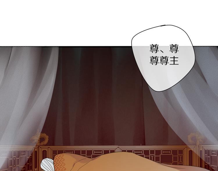 第26话 曾经8
