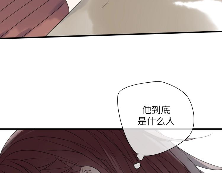 第4话 情敌？46