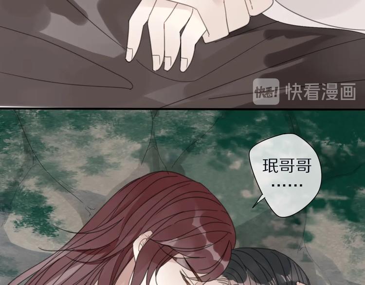 第21话 告别16