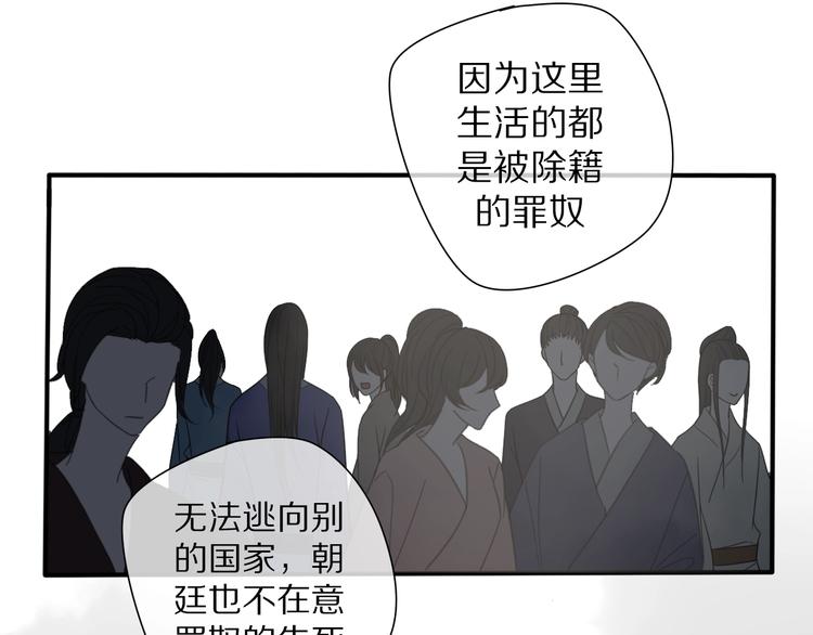 第13话 长大8