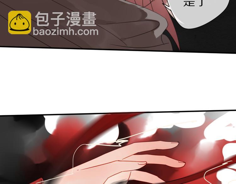第28话  控制9