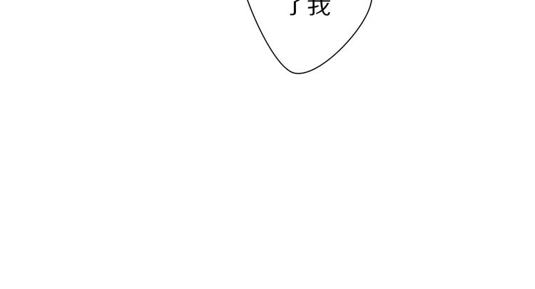 第26话 曾经32