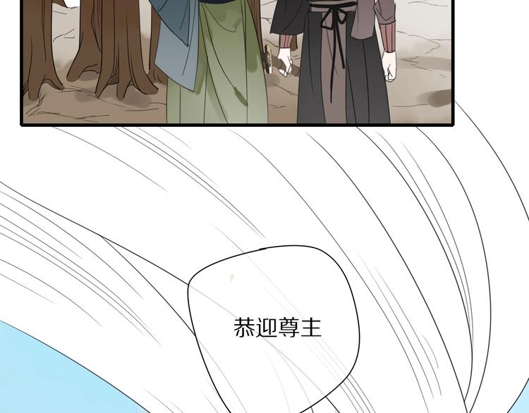 第4话 情敌？14