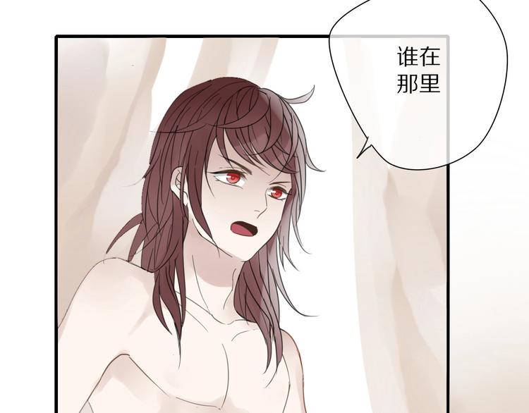 第5话 试探55