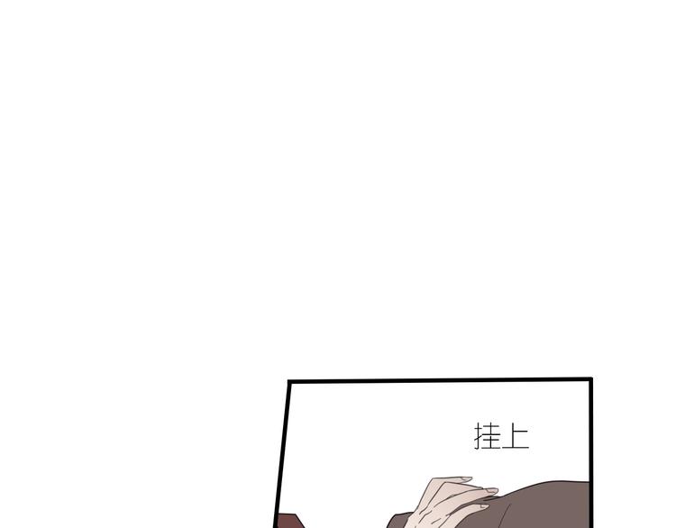 第5话 试探48