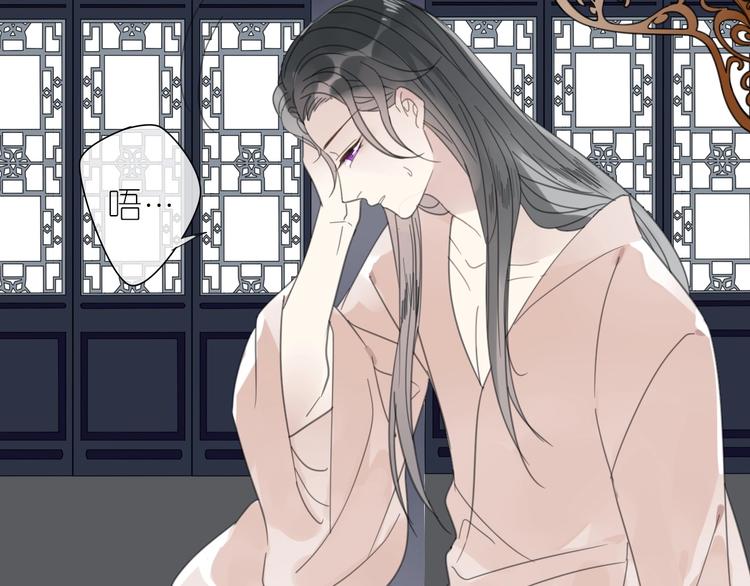 第14话 再相见20