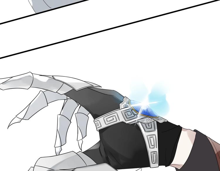 第4话 情敌？36
