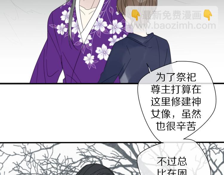 第14话 再相见65
