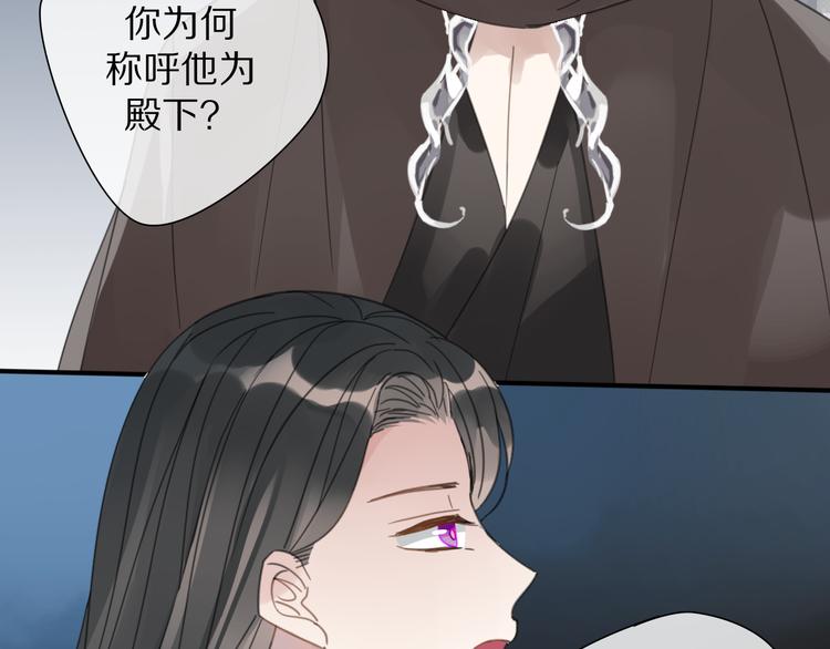 第28话  控制56