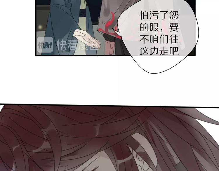 第13话 长大17