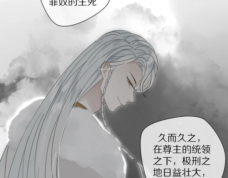 第13话 长大9