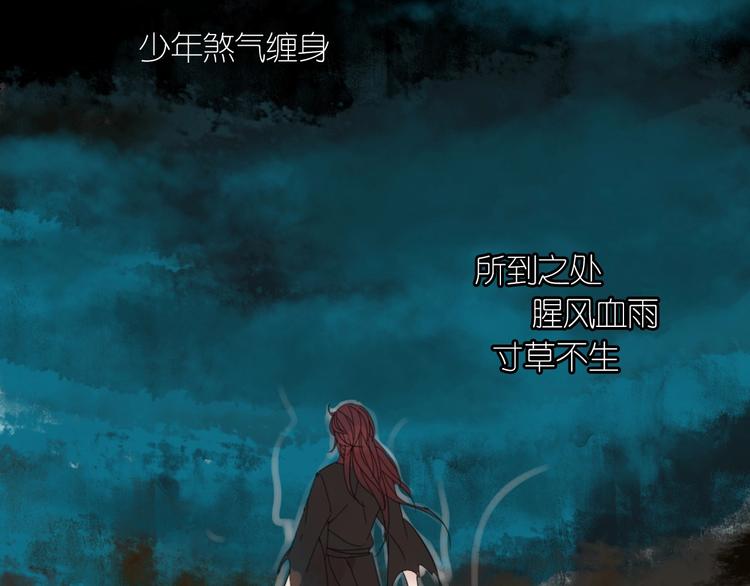 第1话 占有欲6