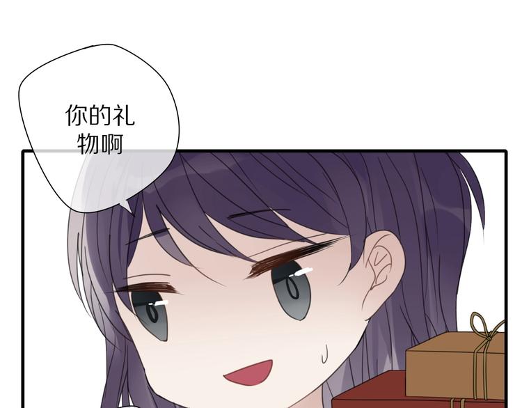 第8话 过去的阴影48