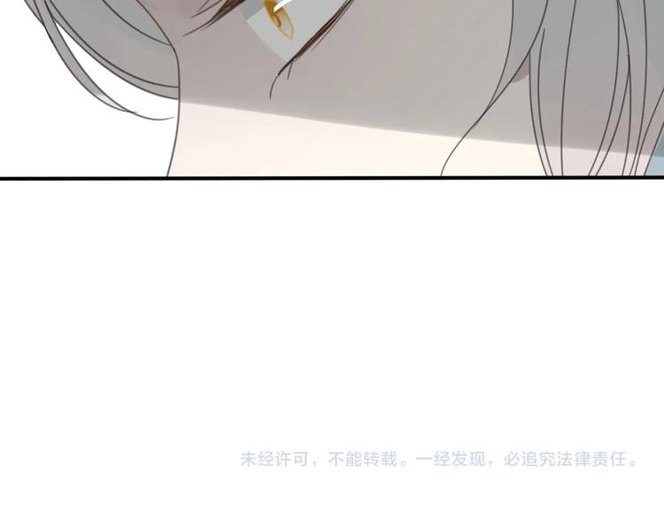 第19话 命令72