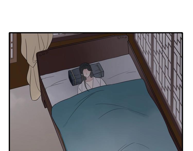 第7话 帮助哥哥的方法45