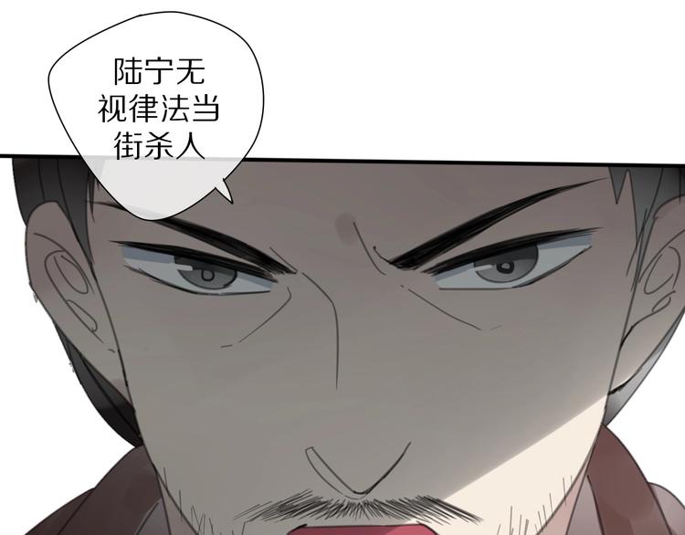 第10话 误解16