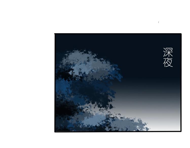 第22话 亲人42