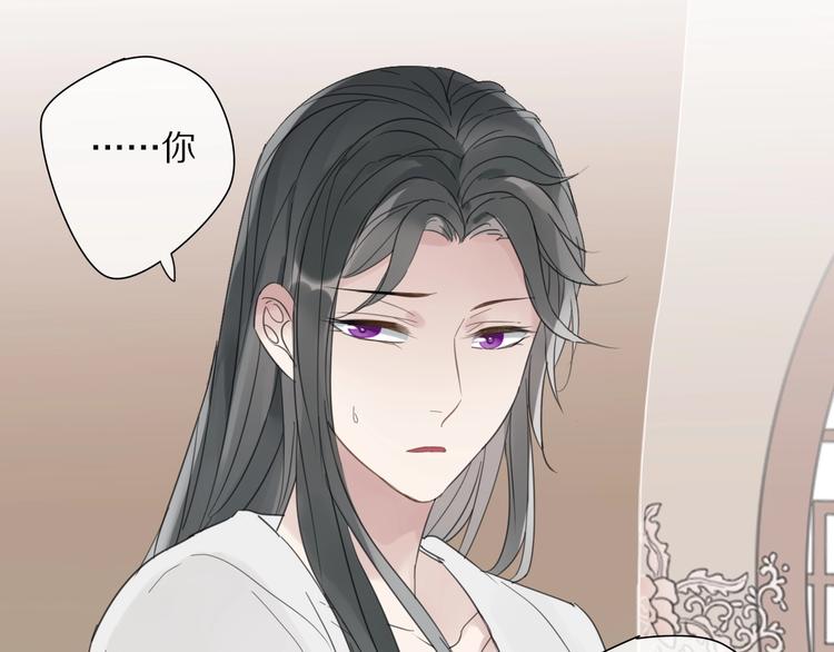第6话 孩子不听话怎么办34