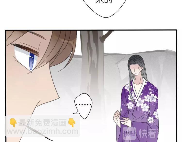 第14话 再相见54