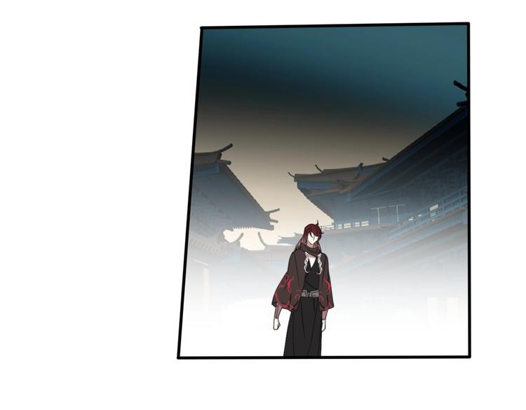 第17话 受罚16