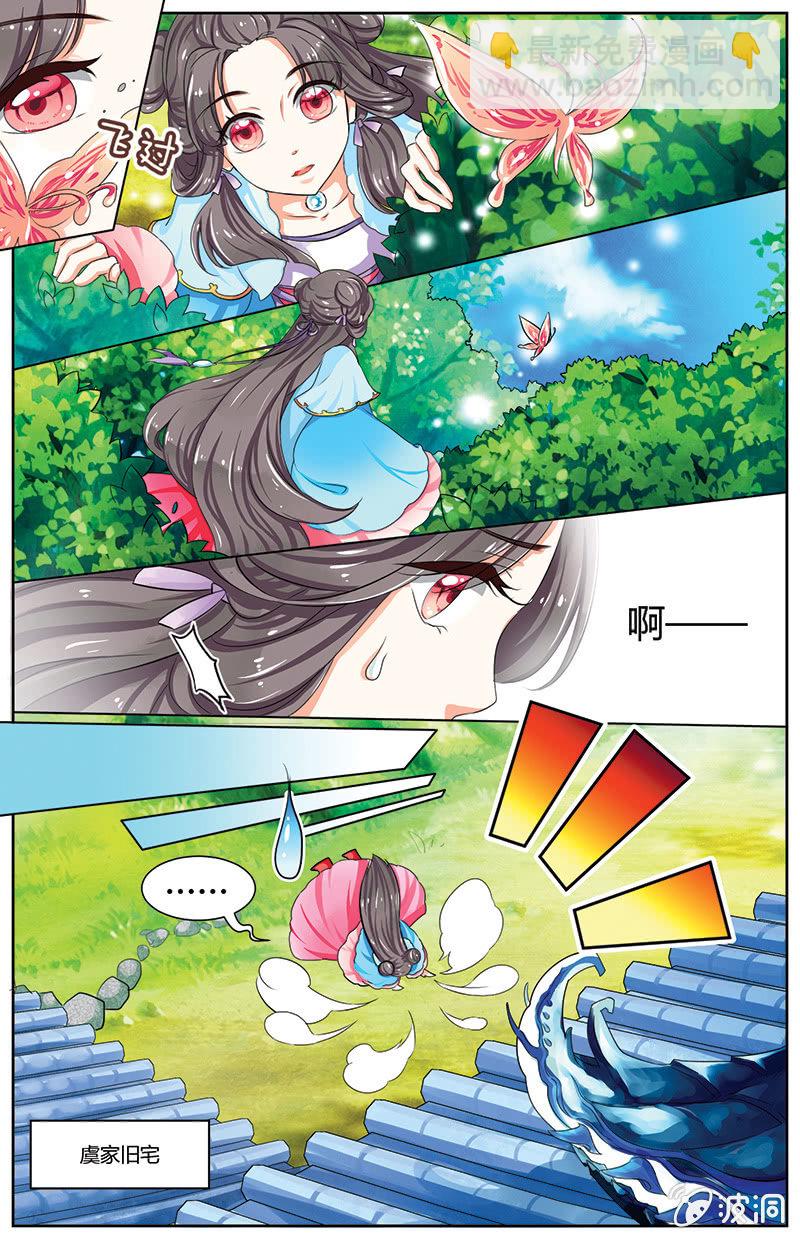 308