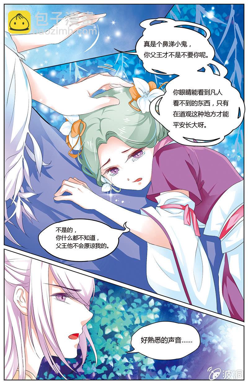 216