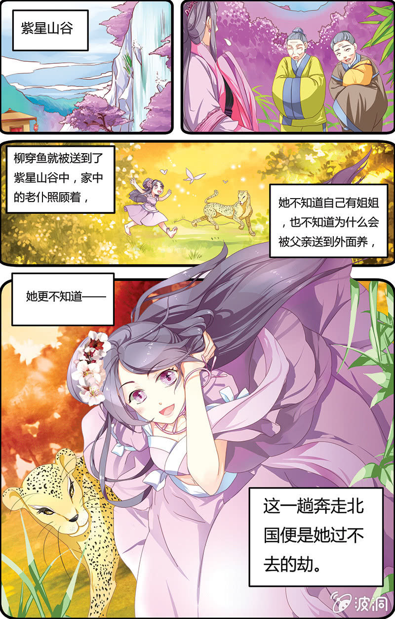98