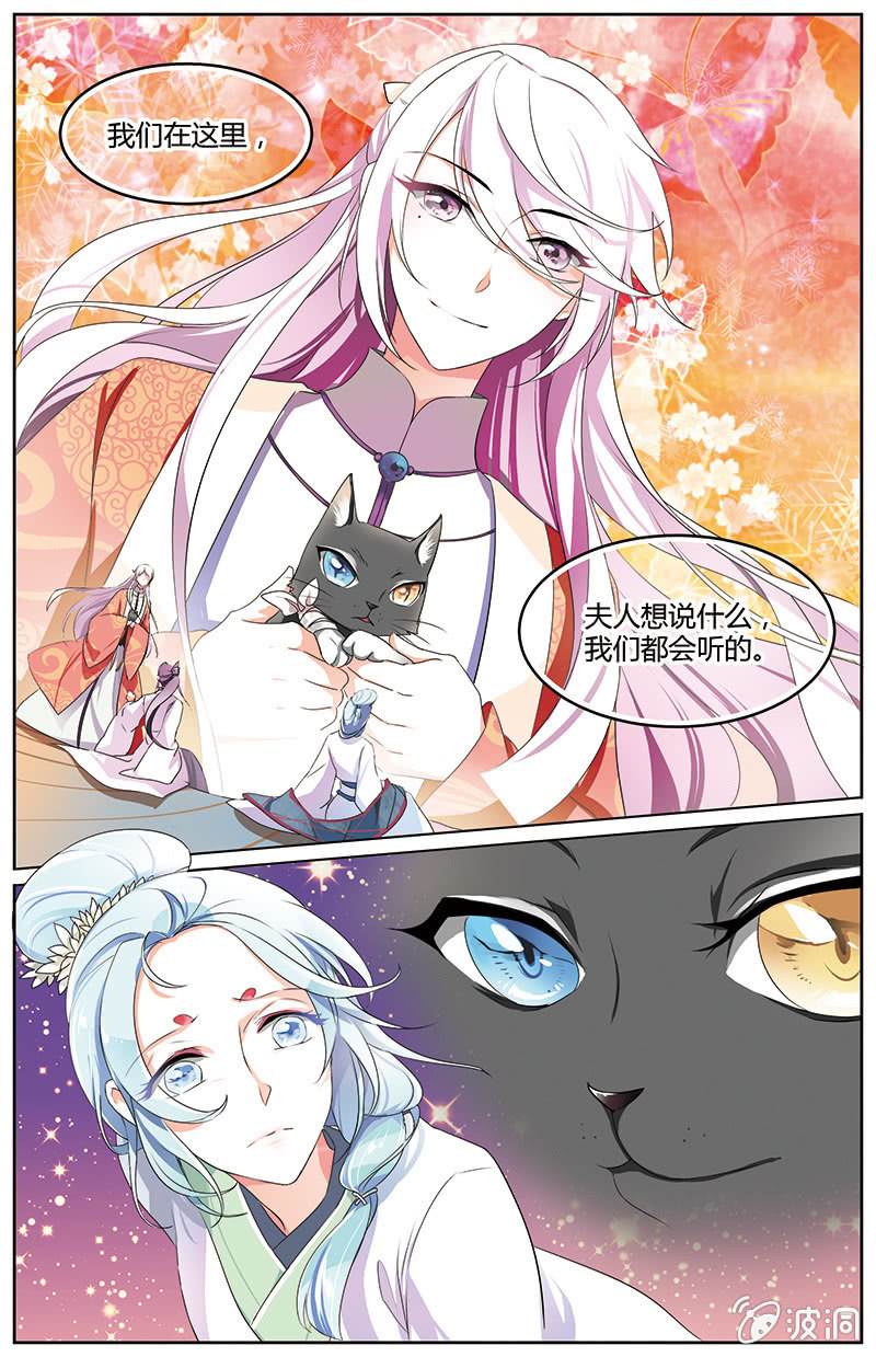 4810