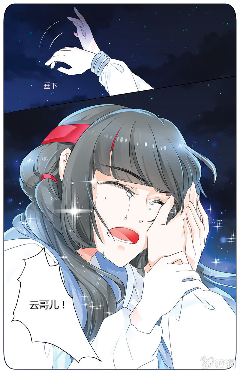 1512
