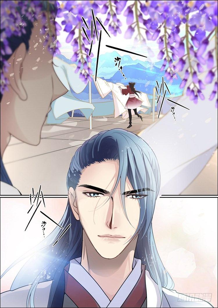 第十九话 爱妻6