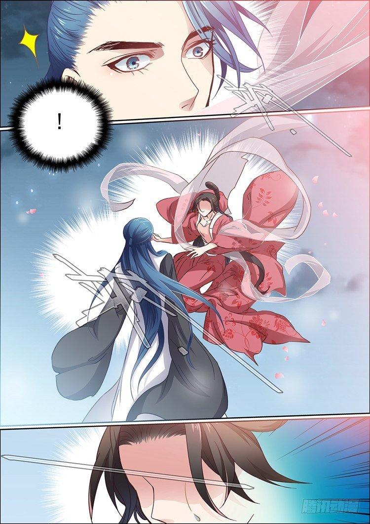 第三十三话3